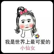 slotbola88 online Yinghong berbisik: Orang yang benar-benar kecewa adalah orang dari aula sisi timur.